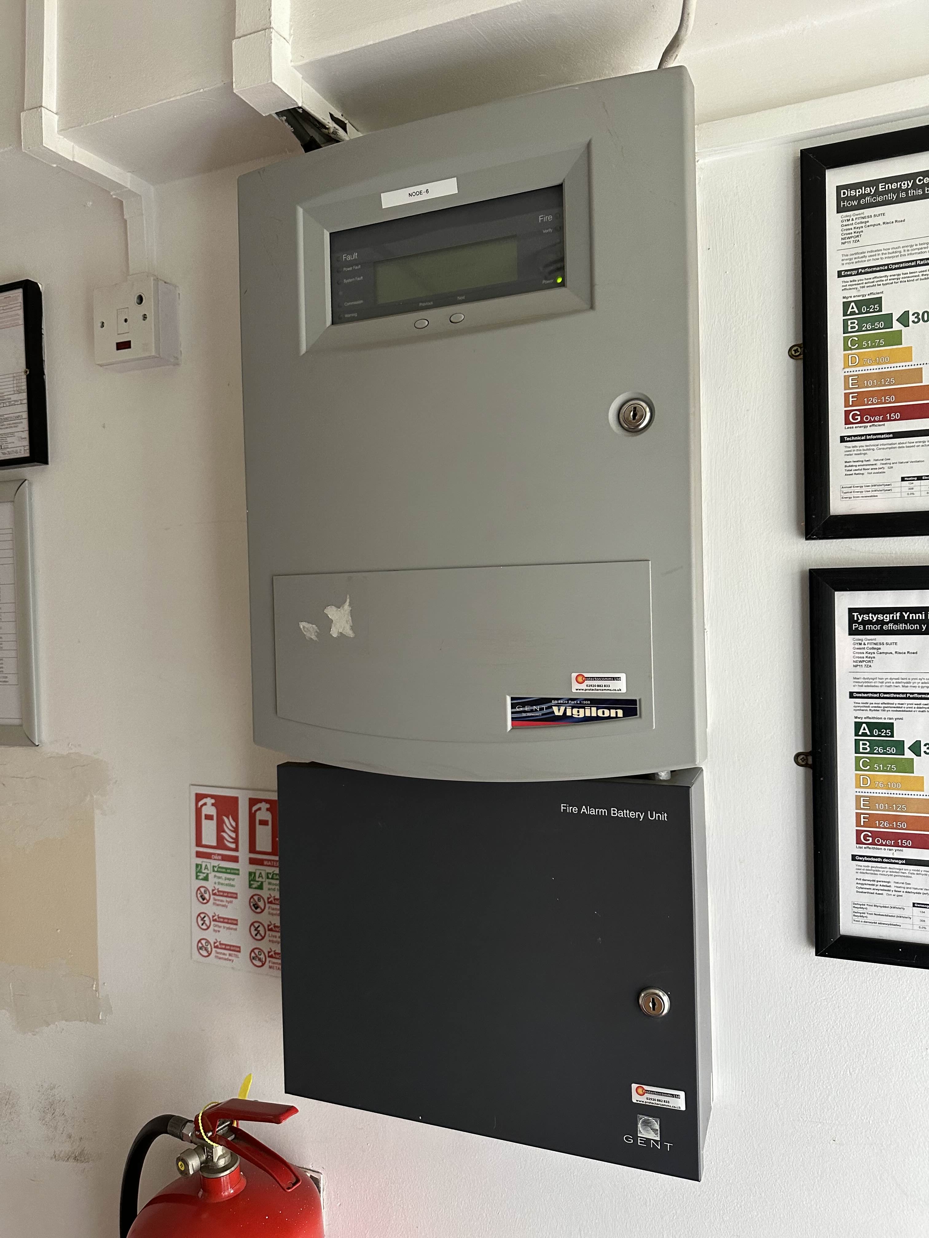 Gent Vigilon BS Network Node