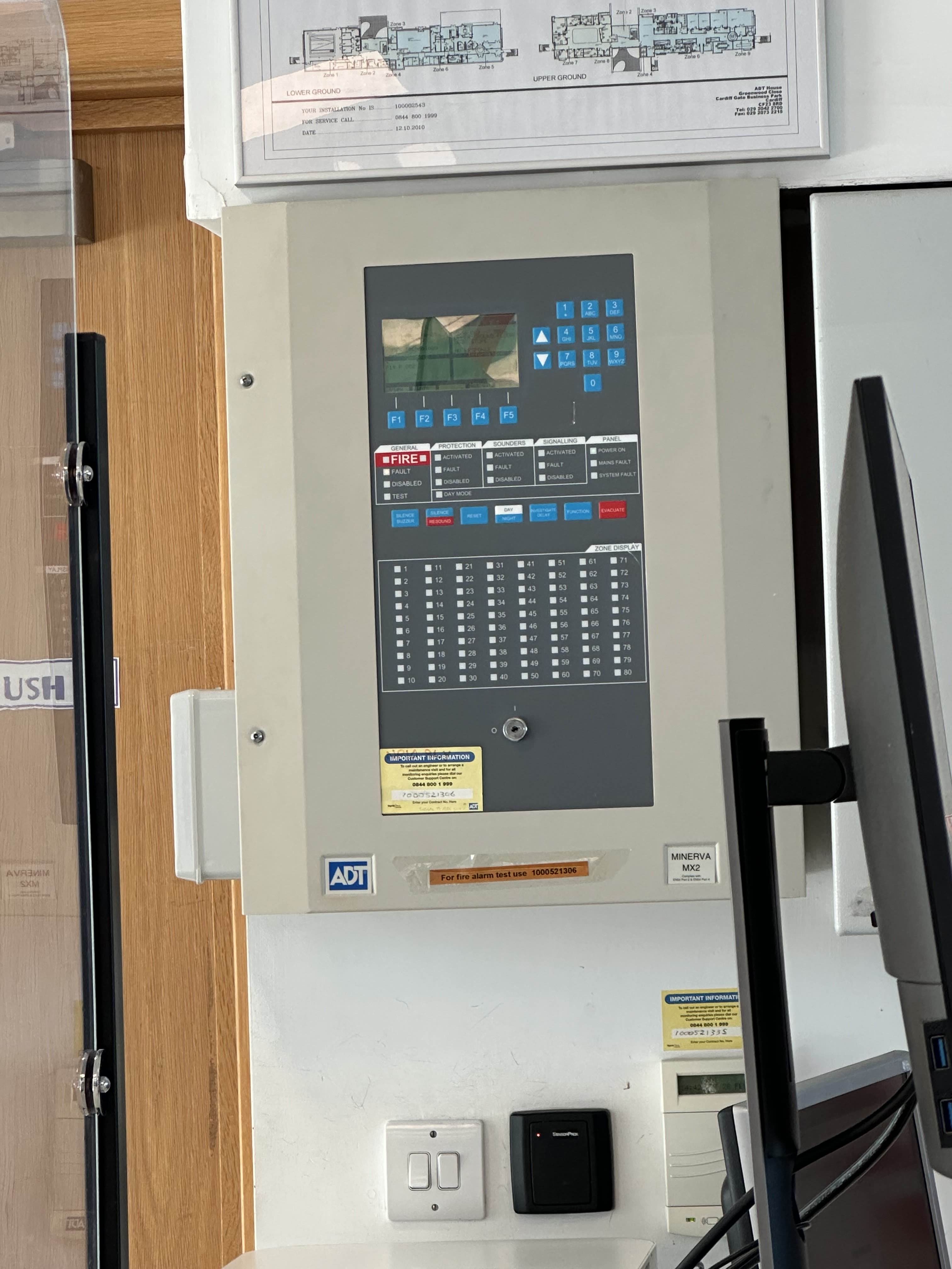 Tyco/ADT Minerva MX2